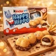 Батончики бегемотики Kinder "Happy Hippo Какао" 105 гр. - изображение 1