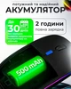 Беспроводная бесшумная мышка аккумуляторная Bluetooth 5.1 + USB 2.4G беспроводная компьютерная мышь для ПК ноутбука планшета смарт ТВ приставки с RGB подсветкой 800-1600 DPI 500 mAh эргономичная плоская для ПК ноутбуков + Type C кабель - изображение 3