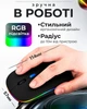 Беспроводная бесшумная мышка аккумуляторная Bluetooth 5.1 + USB 2.4G беспроводная компьютерная мышь для ПК ноутбука планшета смарт ТВ приставки с RGB подсветкой 800-1600 DPI 500 mAh эргономичная плоская для ПК ноутбуков + Type C кабель - изображение 4