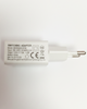Блок питания USB адаптер для зарядки универсальный 5V 1A 5W белый - изображение 3