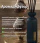 Rituals L 2026 подарунковий набір з сумкою унісекс, для чоловіка, для SPA Hammam з евкаліптом - изображение 6