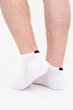 Носки короткие унисекс из хлопка Giulia US1 SHORT TREKKING 40/42 White, хлопковые носки для спорта - изображение 5
