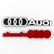 Эмблема надпись логотип Audi 4,3*0,8 см - изображение 1
