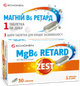 Витамины Zest MgB6 Ретард 30 таблеток (000000924) - изображение 1