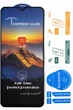 Защитное стекло для Xiaomi Redmi 12C FullGlue - изображение 1