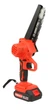 Аккумуляторная мини-пила Mar-pol M66164 (2x акумулятори) - изображение 3
