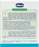 Парфумована вода дитяча Chicco Baby Moments Kids 100 мл (8058664129393) - изображение 6