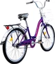 Велосипед Ardis New Fold FLD ST 24" 14" Фіолетовий (0819-4) - зображення 3