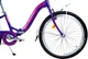 Велосипед Ardis New Fold FLD ST 24" 14" Фіолетовий (0819-4) - зображення 7
