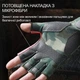 Перчатки без пальцев для рыбалки спорта турника велоперчатки рукавички рыбацкие рыболовные рукавицы для спиннинговой ловли спортзала тренировок противоскользящие водоотталкивающие для рыбака спиннингиста с УФ-защитой GDragon нейлон Зеленые 62_1_L_1 - изображение 7