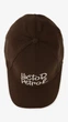 Кепка для мальчика 38371-18 48 см Коричневый shop (2000999388156) - изображение 3