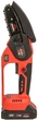 Пила цепная аккумуляторная Vitals AKZ 1810ck Kit (235291) - изображение 6