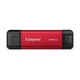 Накопичувач зовнішній SSD USB 512 GB Kingston Dual Portable Red (SPSD/512GB) ( 12485 ) - изображение 4