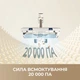 Акумуляторний пилосос Dreame R10s Aqua (VZV25A) ( 19059 ) - зображення 3