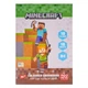 Картон кольоровий А4 односторонній 10 аркушів Minecraft Yes, 955455 - зображення 1