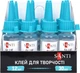 Упаковка клея для творчества Santi 30 мл х 12 шт (320297) - изображение 1