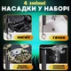 Эндоскоп с экраном 5м HD1080P 2600 мАч - изображение 6