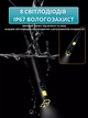 Эндоскоп профессиональный из ЖК 4.3" 5.5мм 10м MicroSD IP67 1 камера, P40 - изображение 9