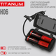 Ліхтарик LED налобний 800Lm 6500К 18650 чорний TLF-H06 Titanum - зображення 5