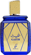 Woda perfumowana unisex Khadlaj Gaith 100 ml (6291107976143) - obraz 2
