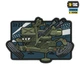 M-TAC НАШИВКА ЗУ-23 (PVC), Olive - зображення 1