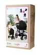 Коляска для ляльки 3в1 Corolle Cybex Priam - изображение 2