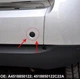 Заглушка бампера Smart Fortwo 451 2007-2015 - изображение 4