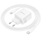 Зарядне мережеве BOROFONE BN30 USB/Type-C QC3.0/PD45W + кабель Type-C to Type-C швидка зарядка для пристроїв Білий - зображення 4