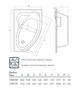 Ванна акриловая асимметричная KOLLER POOL Nadine new 150х100 L - изображение 6