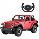 Машинка на управлении Jeep Wrangler JL 30 см Rastar 79400 красный - изображение 1