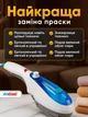 Відпарювач ручний 2в1 для одягу щільних тканин штор меблів Andowl Q-T238X1 універсальна парова праска 1000w зі щіткою насадкою вертикальний паровідпарювач + горизонтальний для вологого та сухого прасування дорожній пароочисник біло зелений - зображення 4