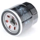 Фильтр масляный Mann W7023 - изображение 2