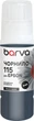 Чернила Barva для Epson 115 BК Special Pigmented OneKey (1K) 70 мл Black (E115-865e) - изображение 1