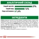 Сухий корм для собак Royal Canin Mini Adult дрібних порід старше 10 місяців 8 кг - зображення 5