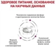 Сухой корм для взрослых котов с хронической почечной недостаточностью Royal Canin Renal 4 кг - изображение 5