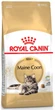 Сухой корм Royal Canin Maine Coon Adult для котов породы мейн-кун от 15 месяцев 10 кг - изображение 4