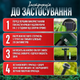 Эффективный ультразвуковой отпугиватель комплект 2шт кротов грызунов мышей змей беспроводной на солнечной батарее - изображение 5