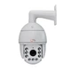 AHD PTZ-відеокамера 2Mp Light Vision VLC-D1920-Z20-IR150А f=4.7-94mm 20x - изображение 1