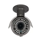 MHD-видеокамера 2Mp Light Vision VLC-8192WFM(H) Starlight Graphite f=2.8-12mm (75-00166) - изображение 2