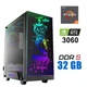 Игровой ПК Tower / AMD Ryzen 5 7500F (6 (12) ядер по 3.7 - 5.0 GHz) / 32 GB DDR5 / 1000 GB SSD M.2 / nVidia GeForce RTX 3060, 12 GB GDDR6, 192-bit / 700W - изображение 1