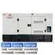 Генератор дизельный 20 кВт Kraft KRF-20KW/DA (41-00303) - изображение 1