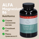 Магний цитрат, таурат Alfa Magnesium B6 Nutrifarma, 180 капсул Магний + Витамин B6 - изображение 3