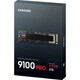 Накопитель SSD M.2 2280 2TB 9100 PRO Samsung (MZ-VAP2T0BW) SAMSUNG MZ-VAP2T0BW 926031 - изображение 5