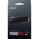 Накопитель SSD M.2 2280 4TB 9100 PRO Heatsink Samsung (MZ-VAP4T0CW) SAMSUNG MZ-VAP4T0CW 912822 - изображение 7