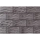 Клінкер Cerrad Cer 25 Nefryt 14,8x30 см - изображение 2