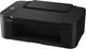 БФП А4 Canon PIXMA E3640 black з Wi-Fi (00117485) - зображення 5