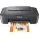 БФП А4 Canon PIXMA MG2541S black з Wi-Fi (00117438) - изображение 2