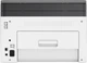 Багатофункціональний пристрій А4 кол. HP Color Laser 178nw з Wi-Fi (00117347) - зображення 3