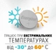 Батарейка Energizer 2032 Lithium (1шт) - зображення 2