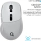 Мышь OfficePro M398G Gray - изображение 7